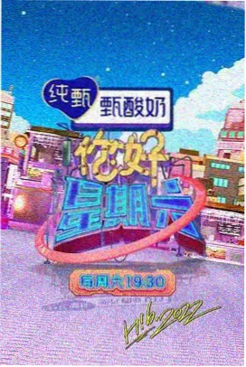 名册与簿吏形象示意
